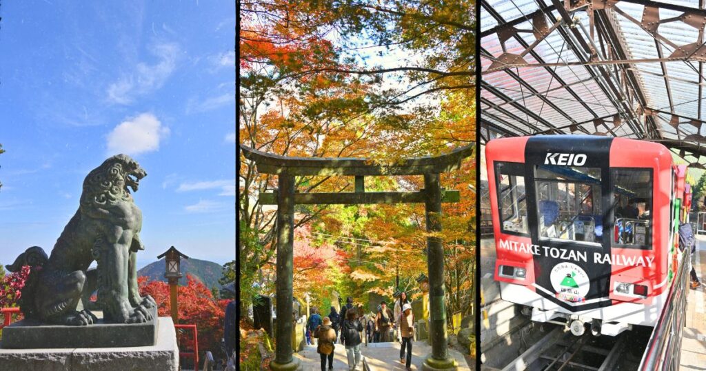 狛犬と鳥居、ケーブルカー