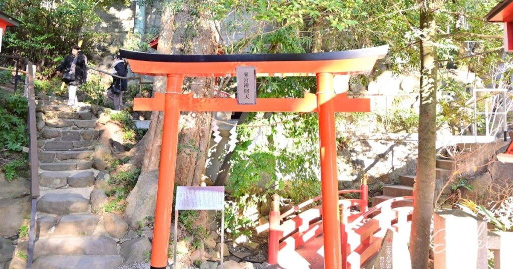 来宮弁財天の鳥居