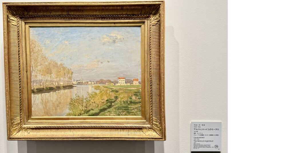 クロード・モネ《アルジャントゥイユのセーヌ川》