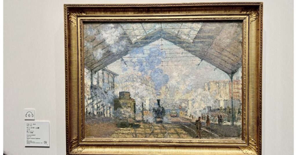 クロード・モネ《サン=ラザール駅》